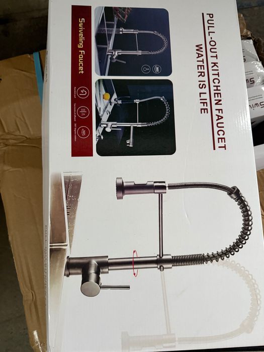 Aparat Shaorma pe gaz