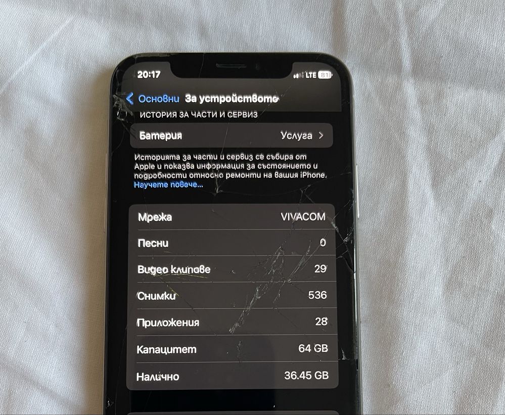 iPhone X 64GB Battery 79%