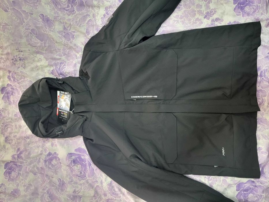 Кутки пуховики новые