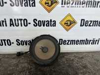 Vand Boxe Audi A 6 C6  AN 2005