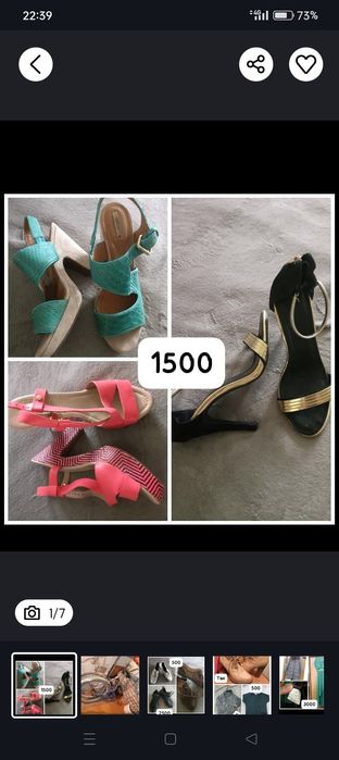 Продам платье и обувь