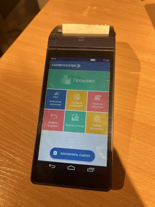 Кассовый аппарат