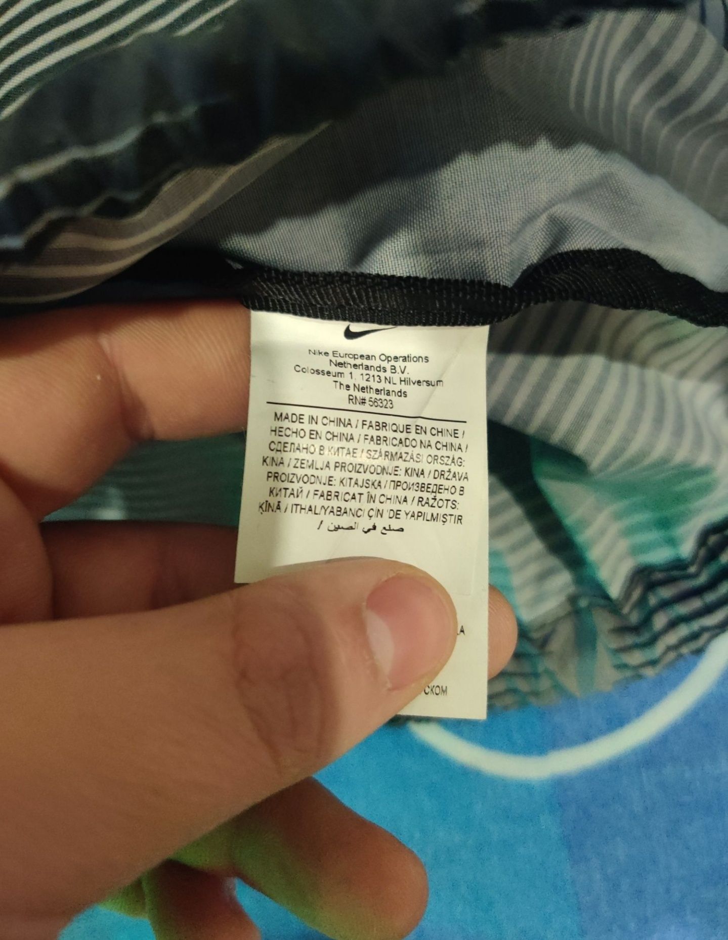 Спортна Чанта Nike