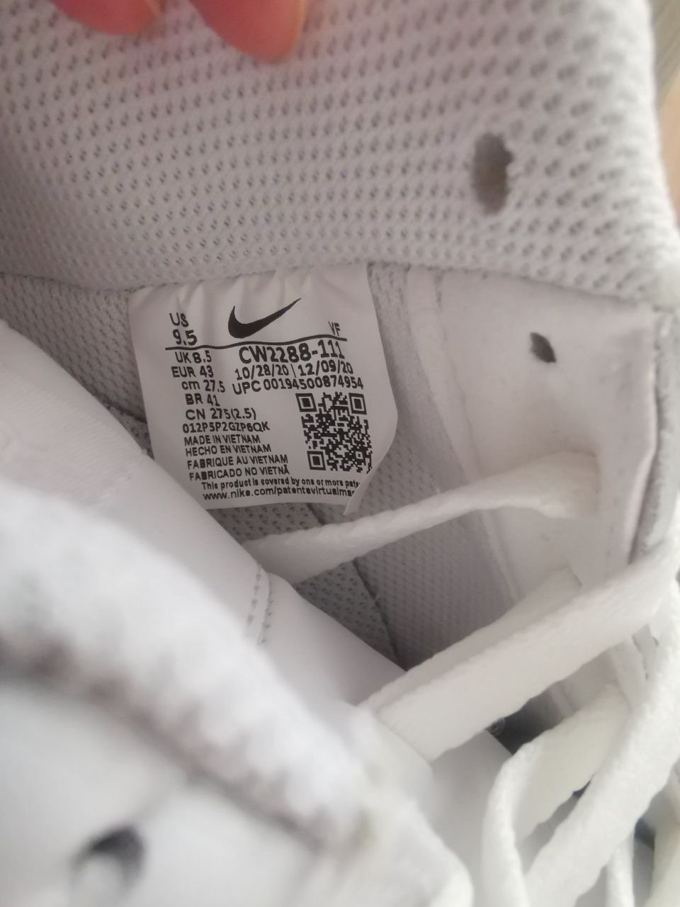 Нови с кутия! Спортни обувки Nike Air Force 1 - размери EU 42/ 43/ 44