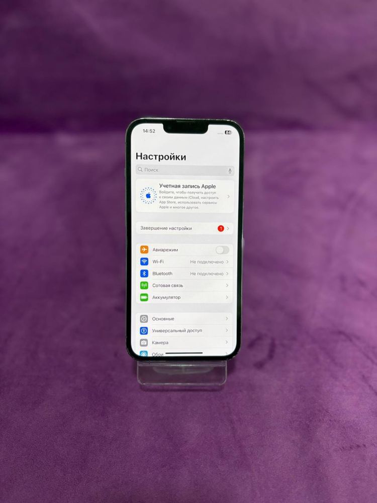 TM0148/Apple Iphone 13 Pro/TehnoAltyn