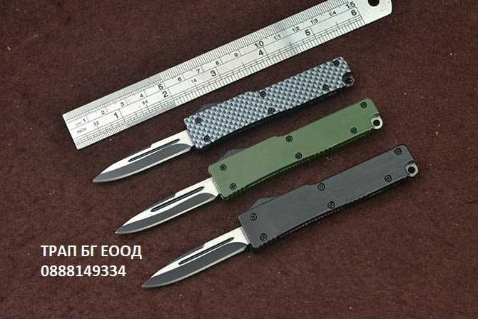 Автоматичен нож Microtech MT06 сгъваем нож джобен