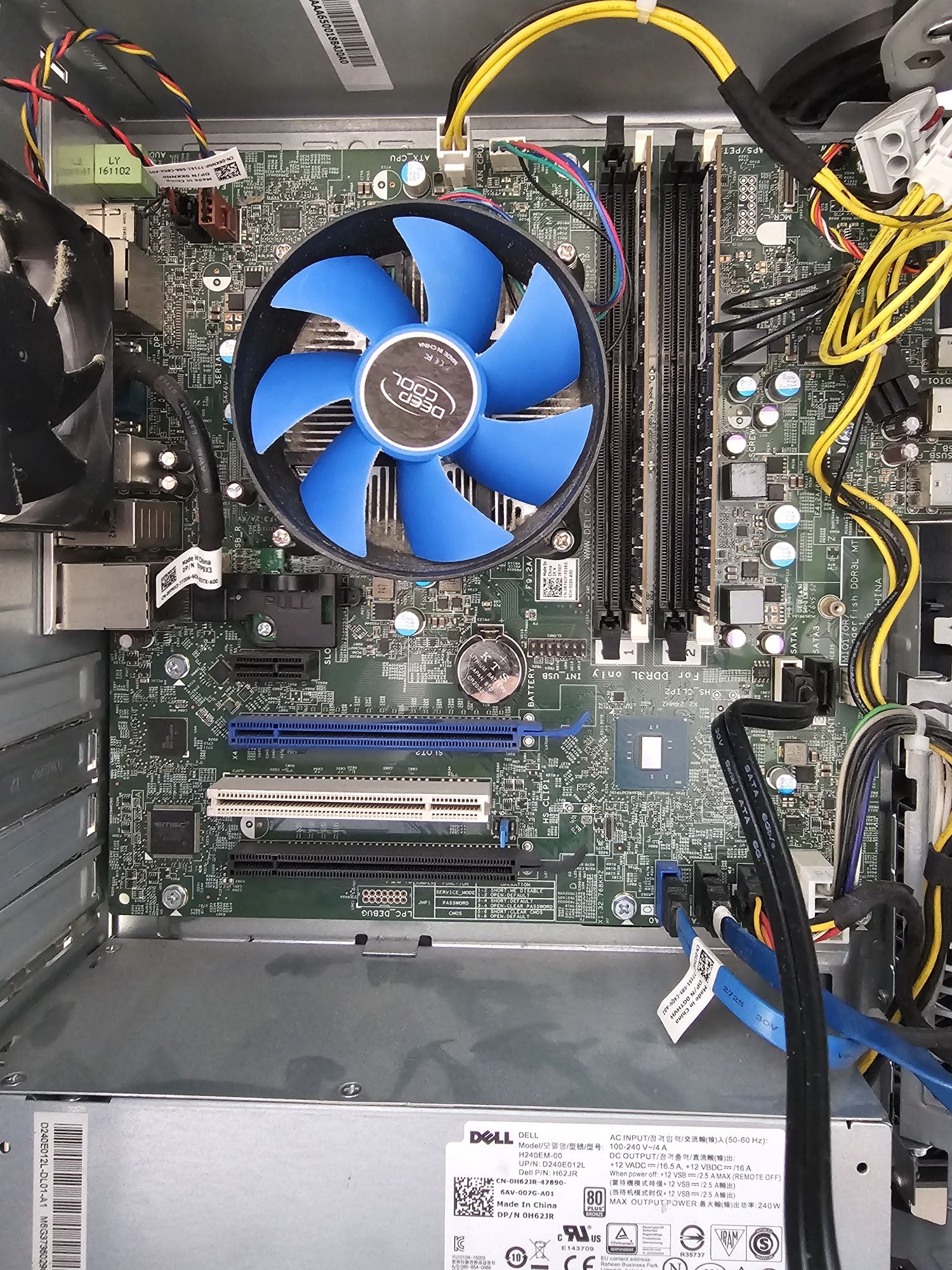 Компютър Dell Optiplex 5040, Intel i7-6700