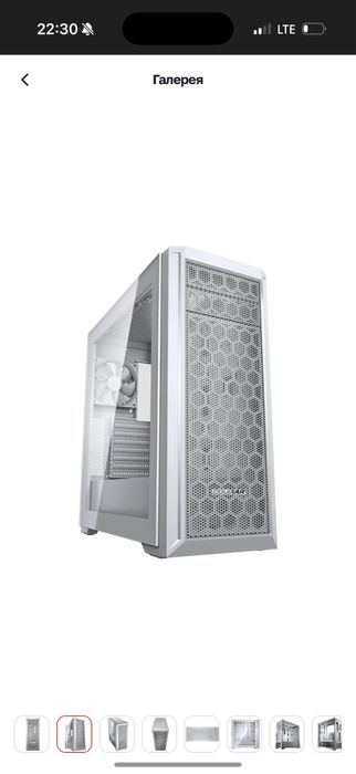 Кейс для компьютера пк Caugar mx330g pro