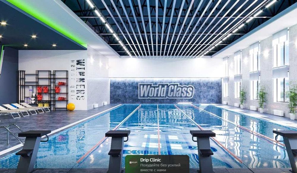 Продаю абонемент World Class Lite срочно.