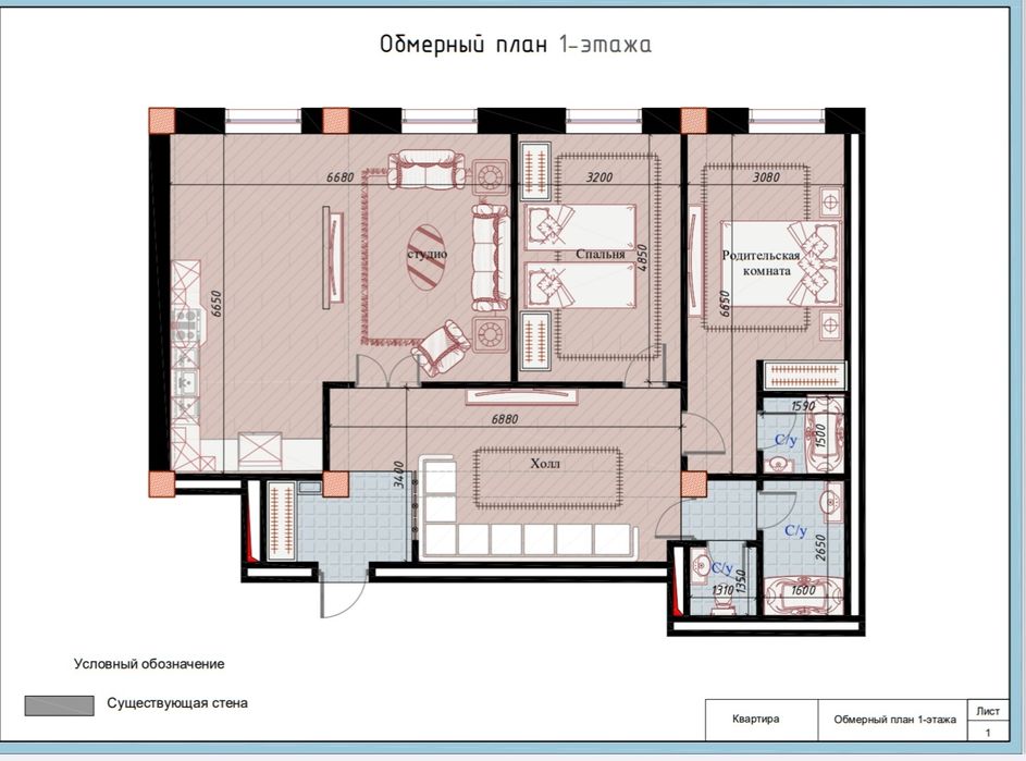ПРОДАЁТСЯ Коробка в Элитной Новостройке от хозяина, без посредников.