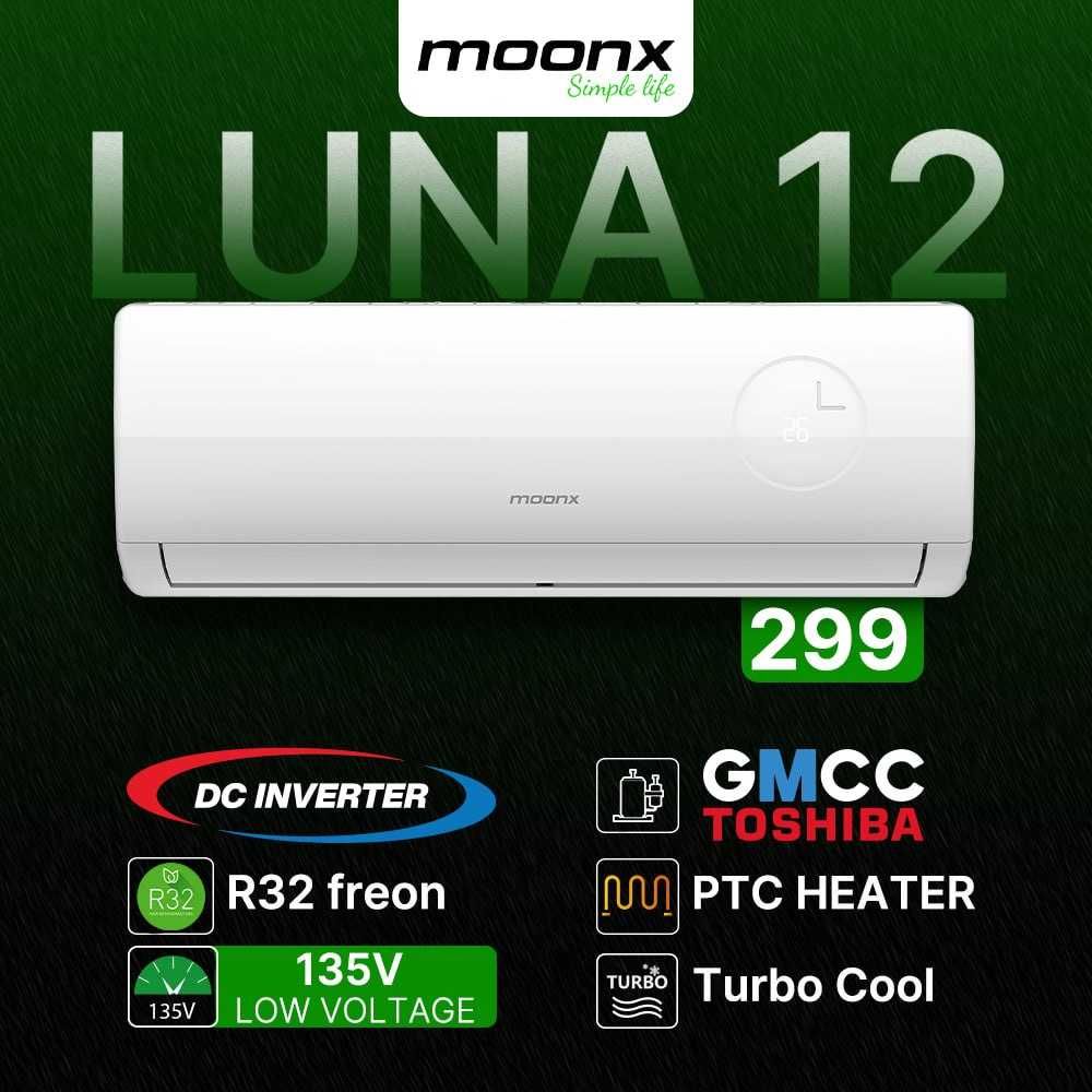Кондиционер Moonx inverter 12 супер цена Новинка