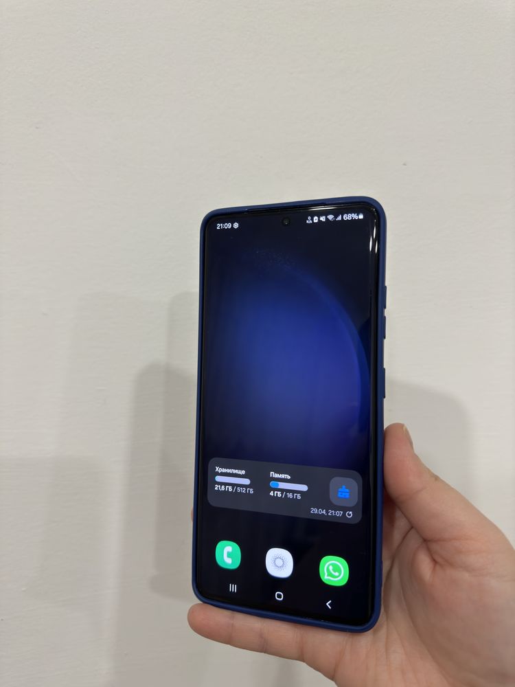 Samsung S21 ультра