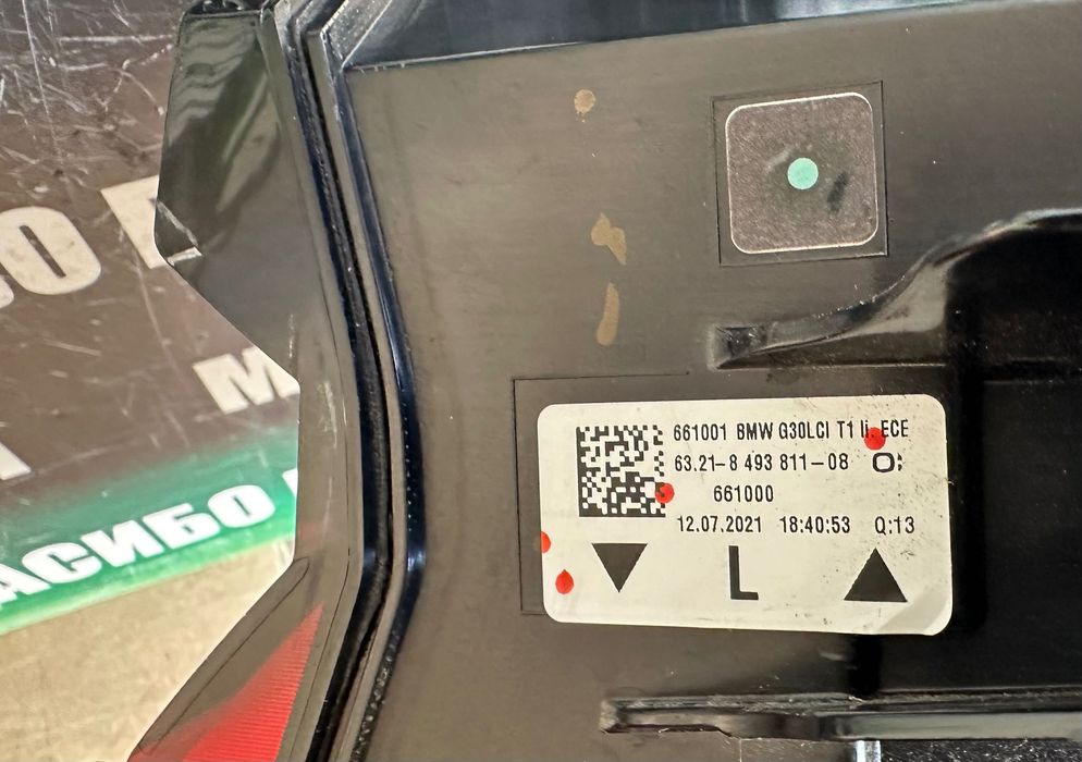 Стоп Led стопове за Бмв Г30 фейс Bmw 5 G30 LCI