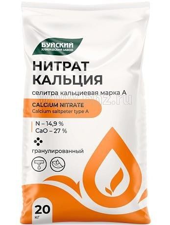 Бетон дабавка, HPEG 2400, акрил кислота ва бошка имикатлар хаммаси бор