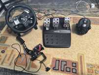 Volan g920+schimbător+frână de mână+pedale