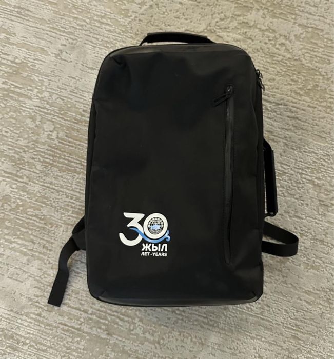 Рюкзак новый Классный