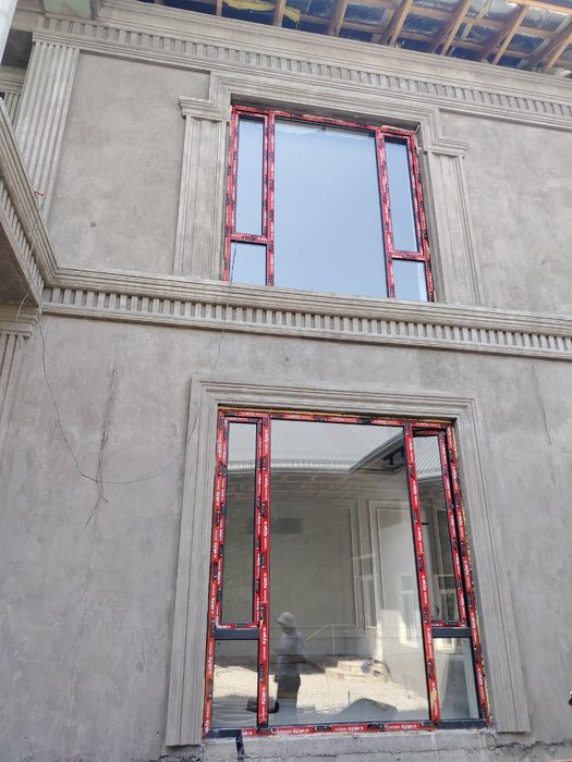 Акфа яасаш хизматлари