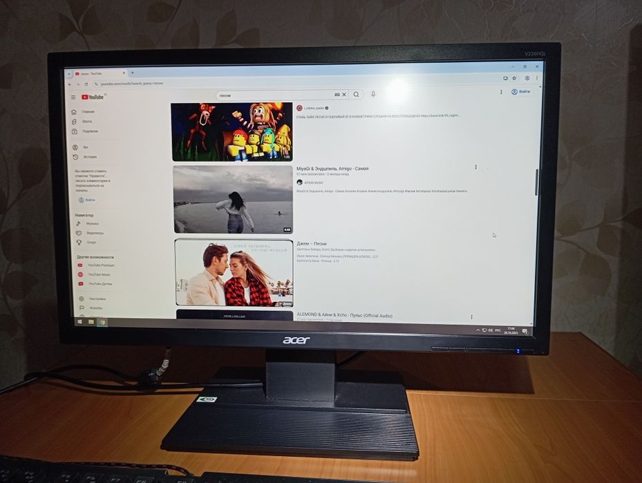 Компьютер продам