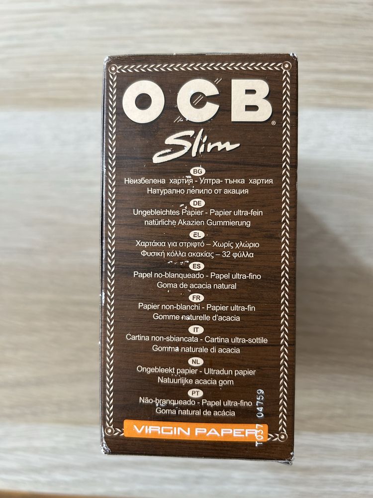 Foite rulat OCB - Virgin Paper
