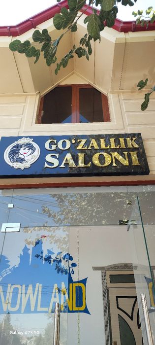 Reklama salon uchun