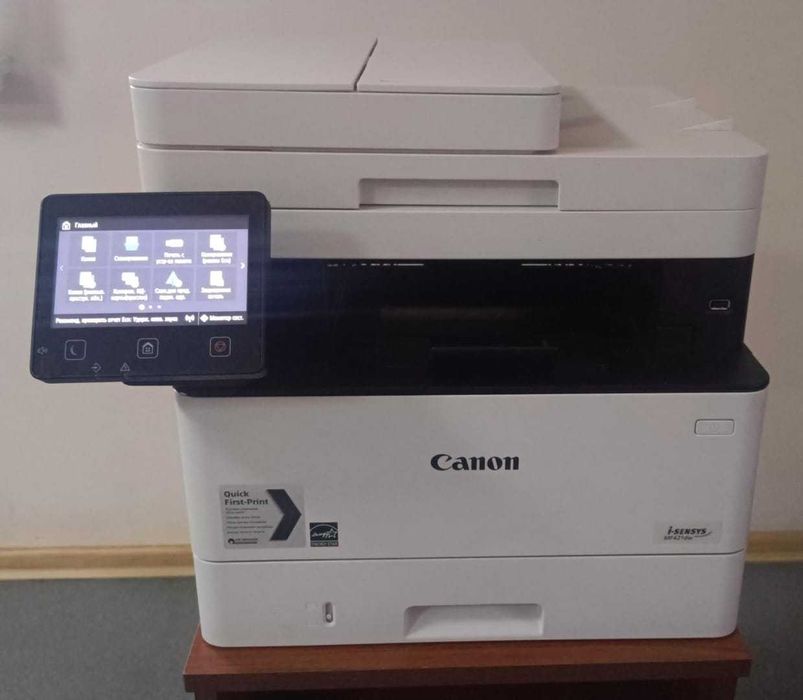 МФУ (принтер-сканер-копир) Canon MF421dw с Wi-Fi