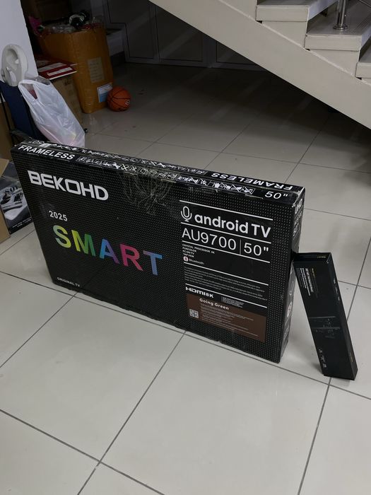 Телевизор 15,000тг скидка