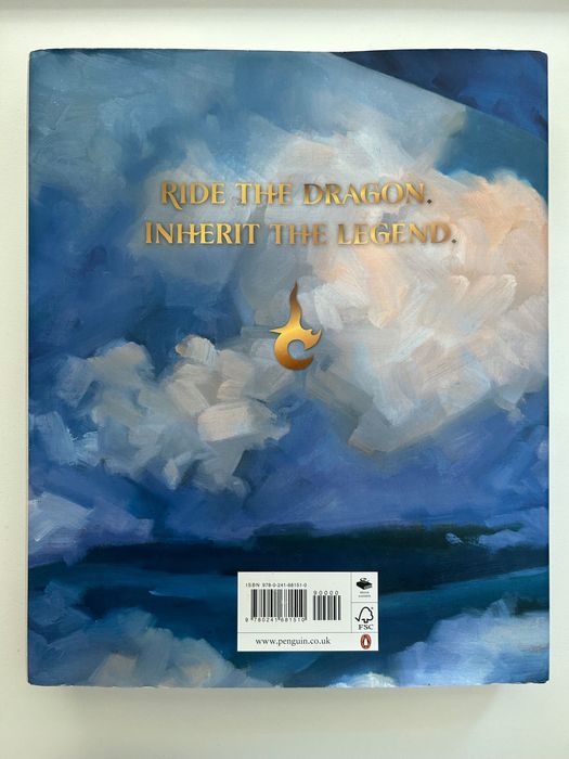 Ерагон - Кристофър Паолини / Eragon - Christopher Paolini - XL