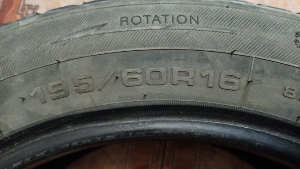 Зимние шины  195/60/R16