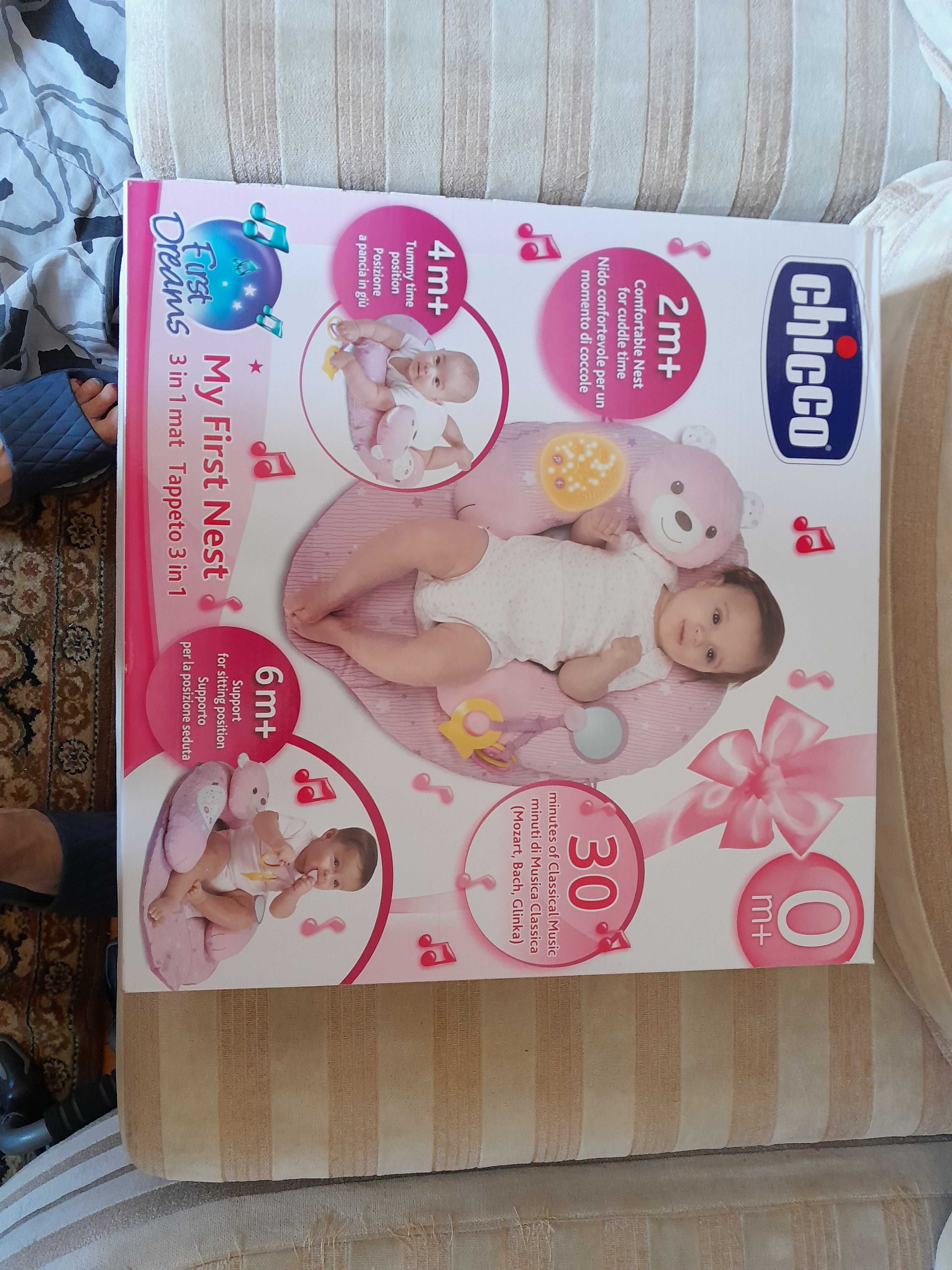 Chicco my first nest/Chicco Моето първо гнездо бебешко гнездо