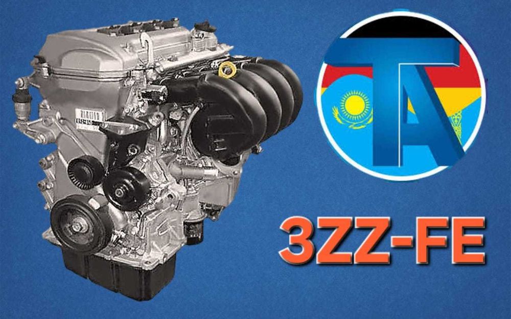 TitanAuto Toyota 3ZZ двигатель