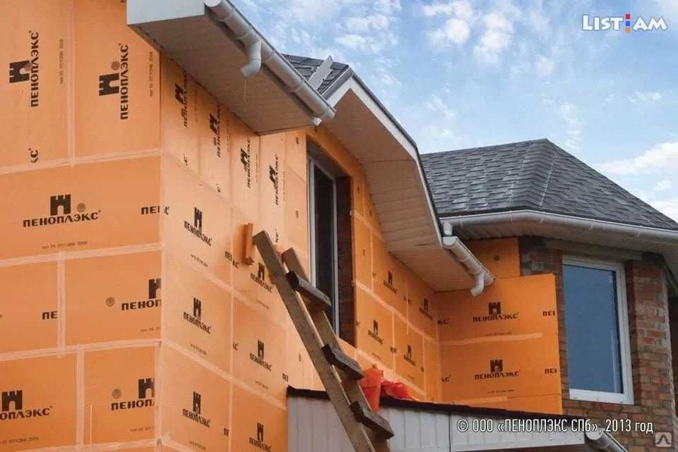 пеноплекс, пеноплэкс, полпан, экопласт, теплоизоляция в Шымкенте