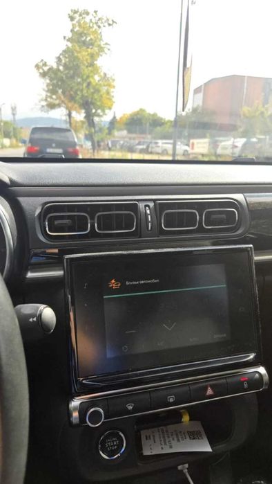 Citroën C3 1.2 PureTech Feel – Автоматик, EURO 6, Отлично Състояние