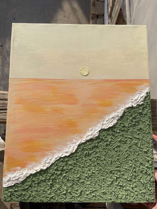 Картина «Джунгли на закате»