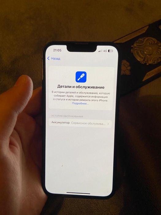 Iphone 13 128 gb черный