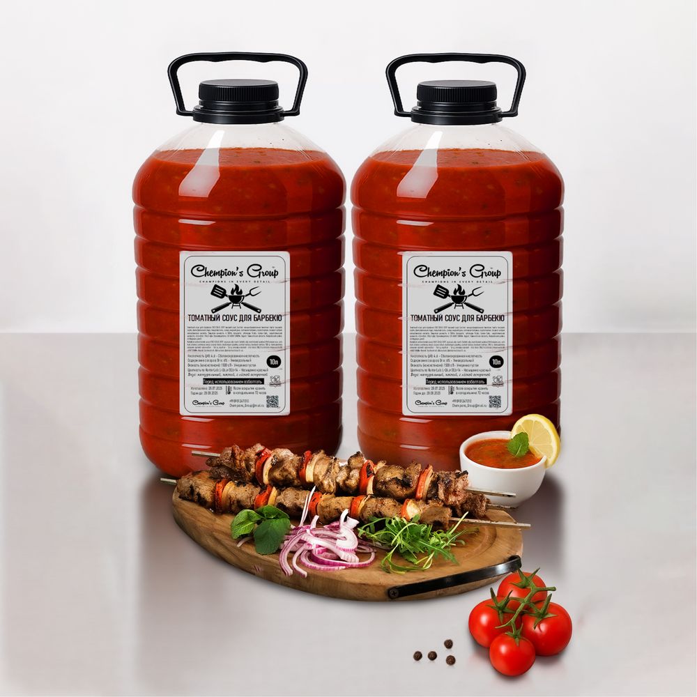 Томатный соус. Tomat sousi. Tomato sauce
