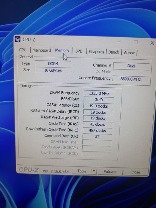 Настолен  компютър