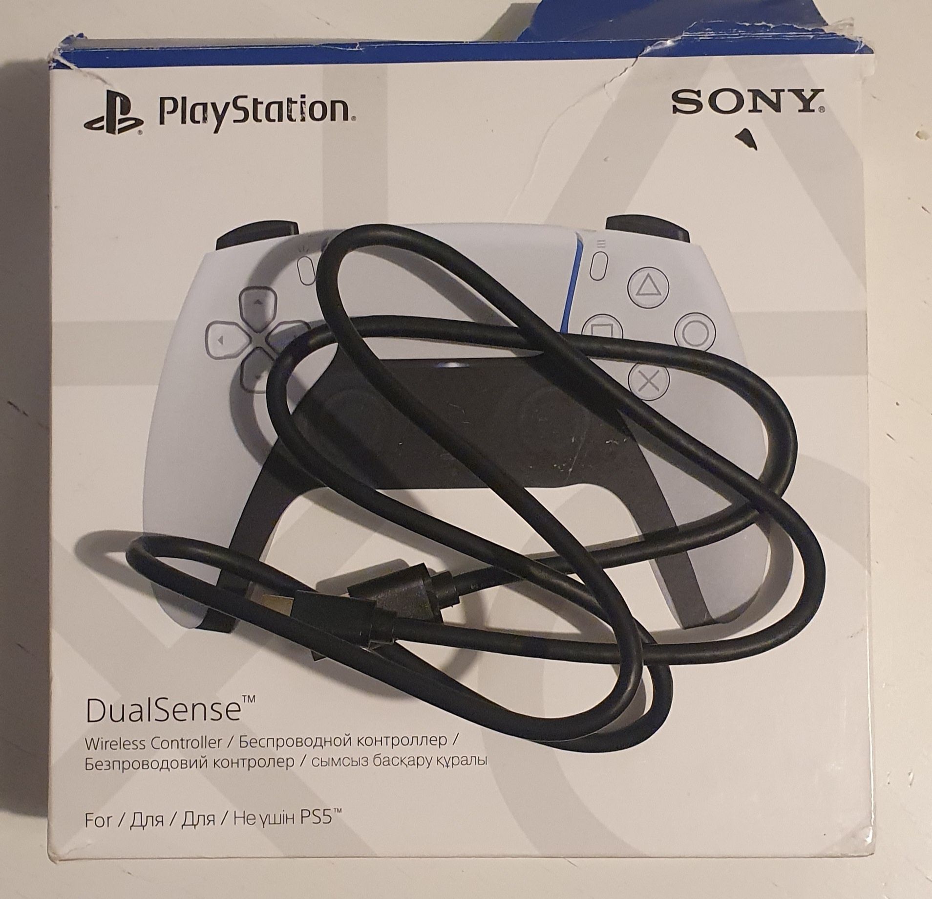 Беспроводной контроллер DualSense™ для PS5™
