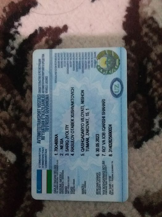 нексия 1 нексия 2 килиняпди срочна сотилади