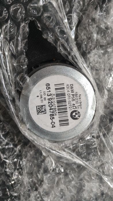 Boxe difuzoare subwoofer BMW E90 E91 E93