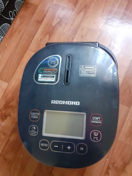 Мультиварка REDMOND