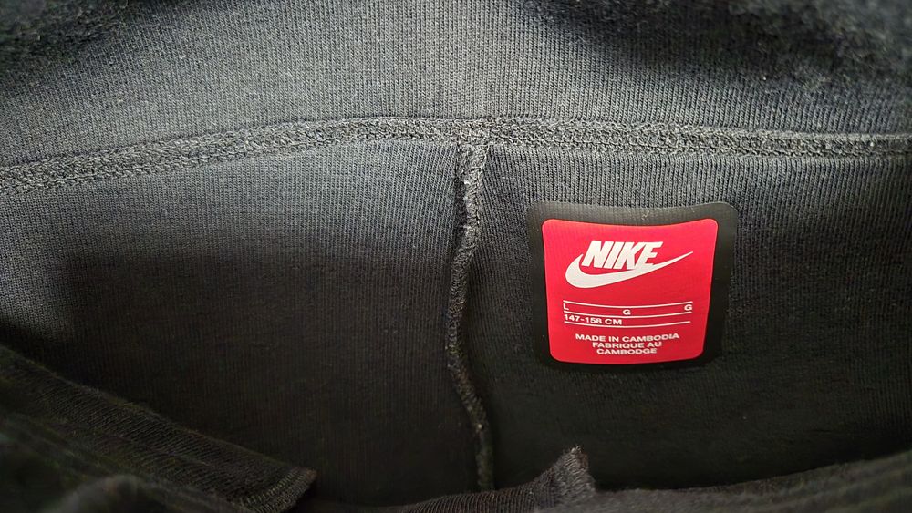 Trening Nike Tech Fleece Copii