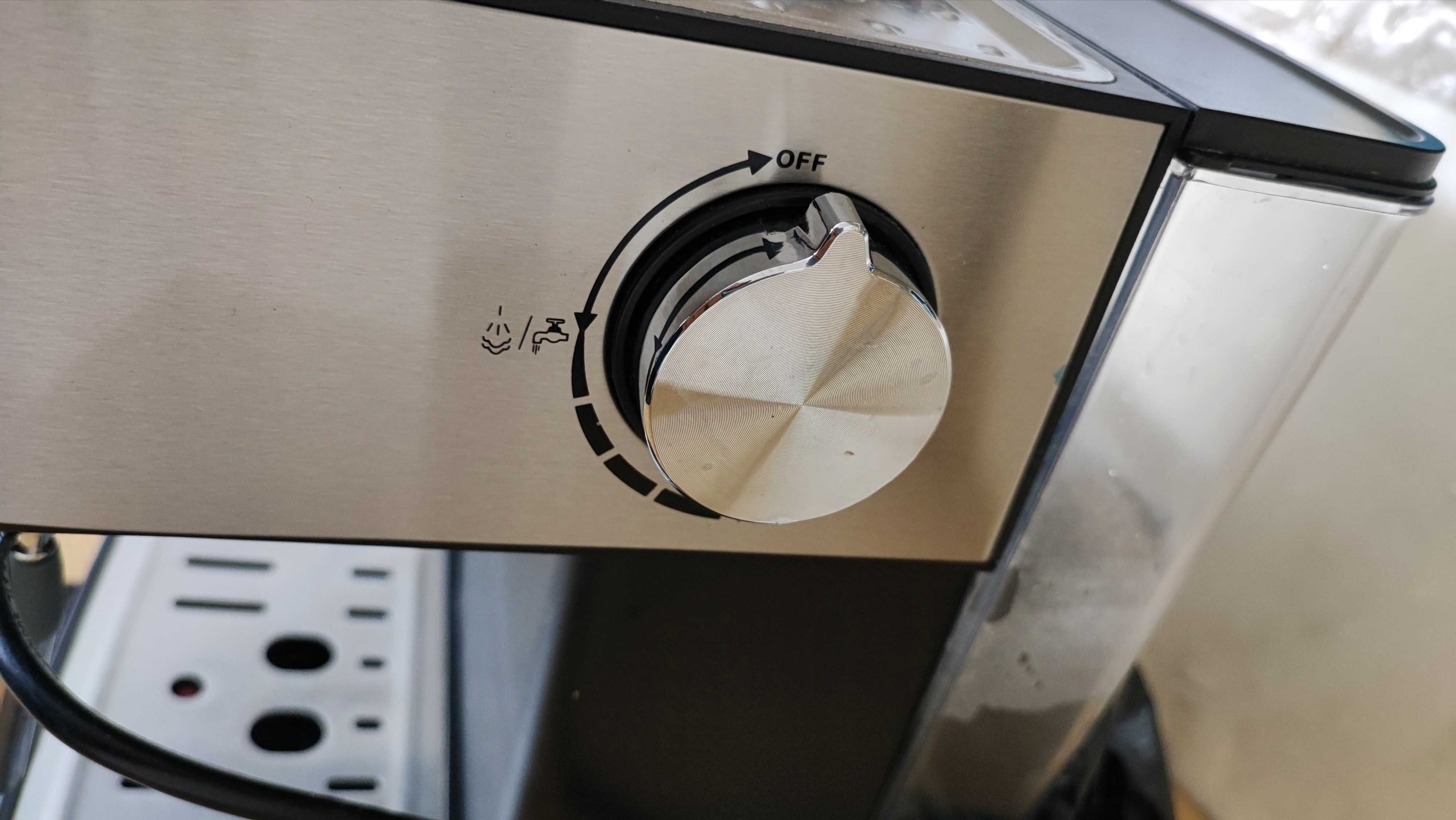 Продавам кафемашина FINLUX FEM-1794
