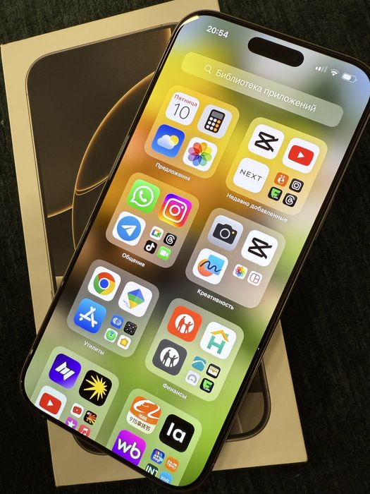 Iphone 16 pro max 256 gb