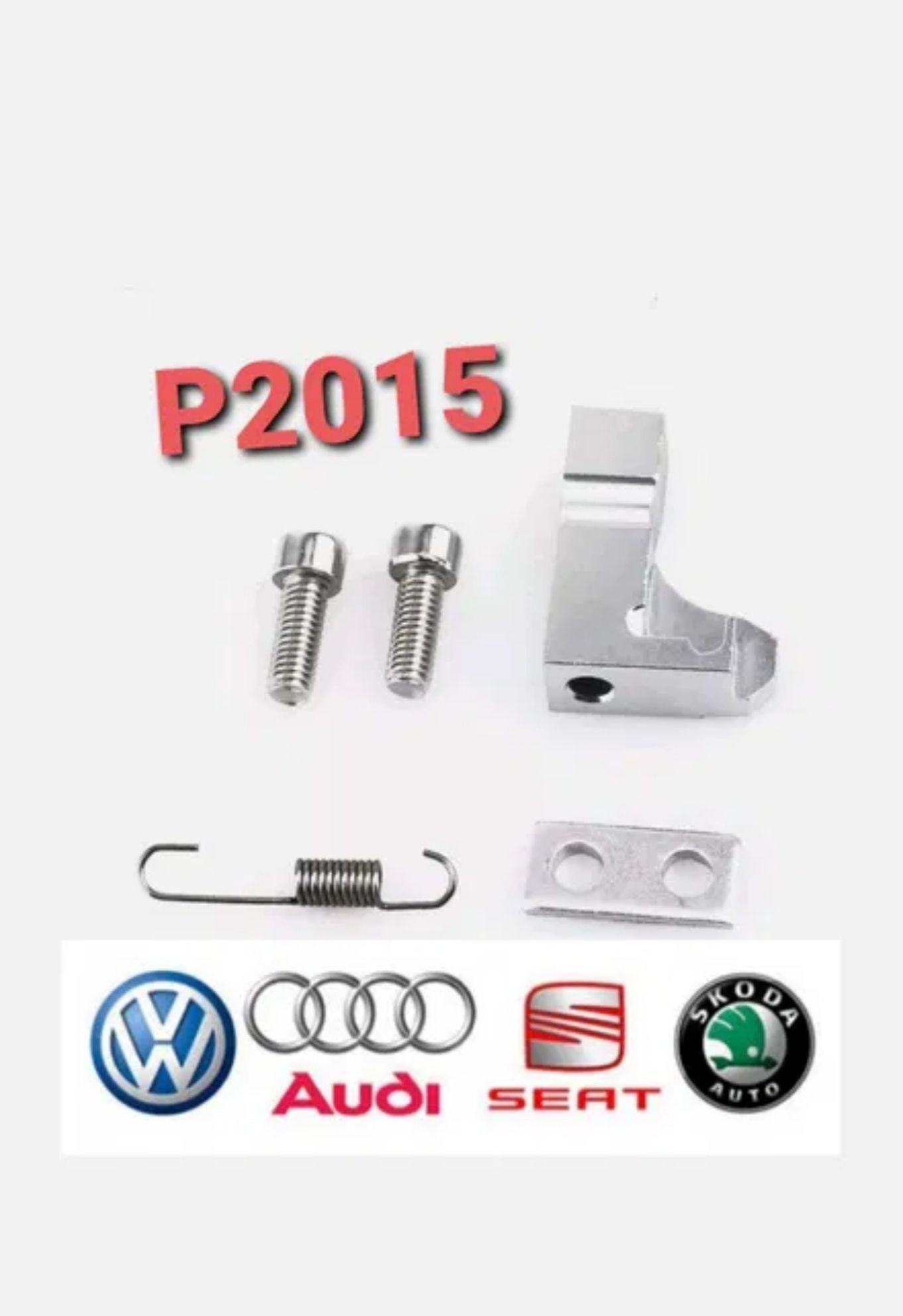 Kit reparatie/limitator eroare P2015 VW AUDI SKODA SEAT 2.0TDI CR