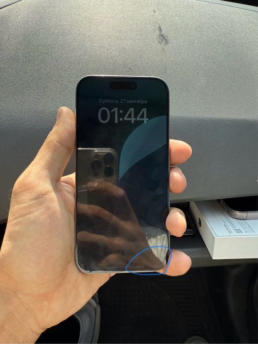 Iphone 15 pro сотилади
