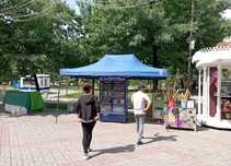 Продаётся зонтик 3х2