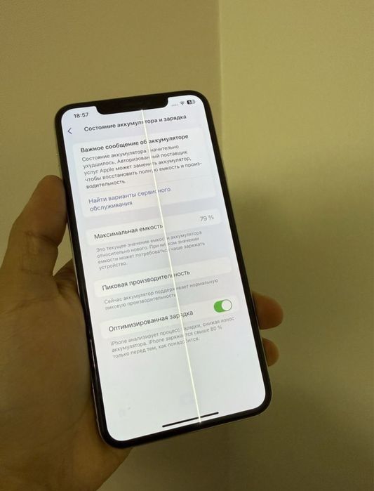 Iphone Xs Max 256gb