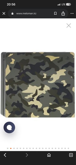 Игровая консоль Sony PlayStation 4 1TB