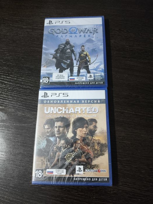 Игры для Playstation 5
