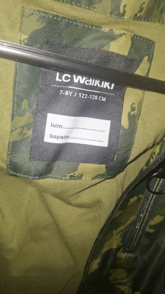 Детско яке с качулка, 7-8 години